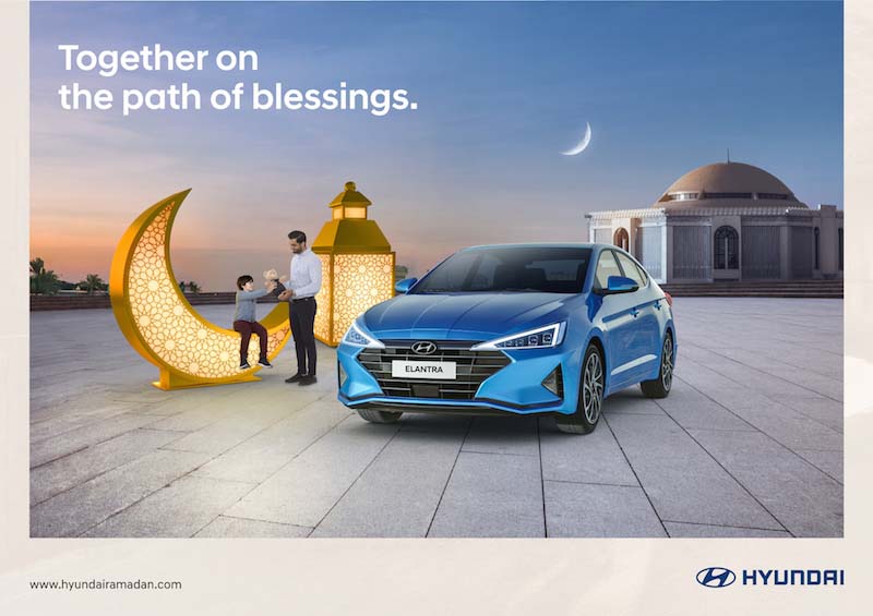 Hyundai Ramadan Campaign