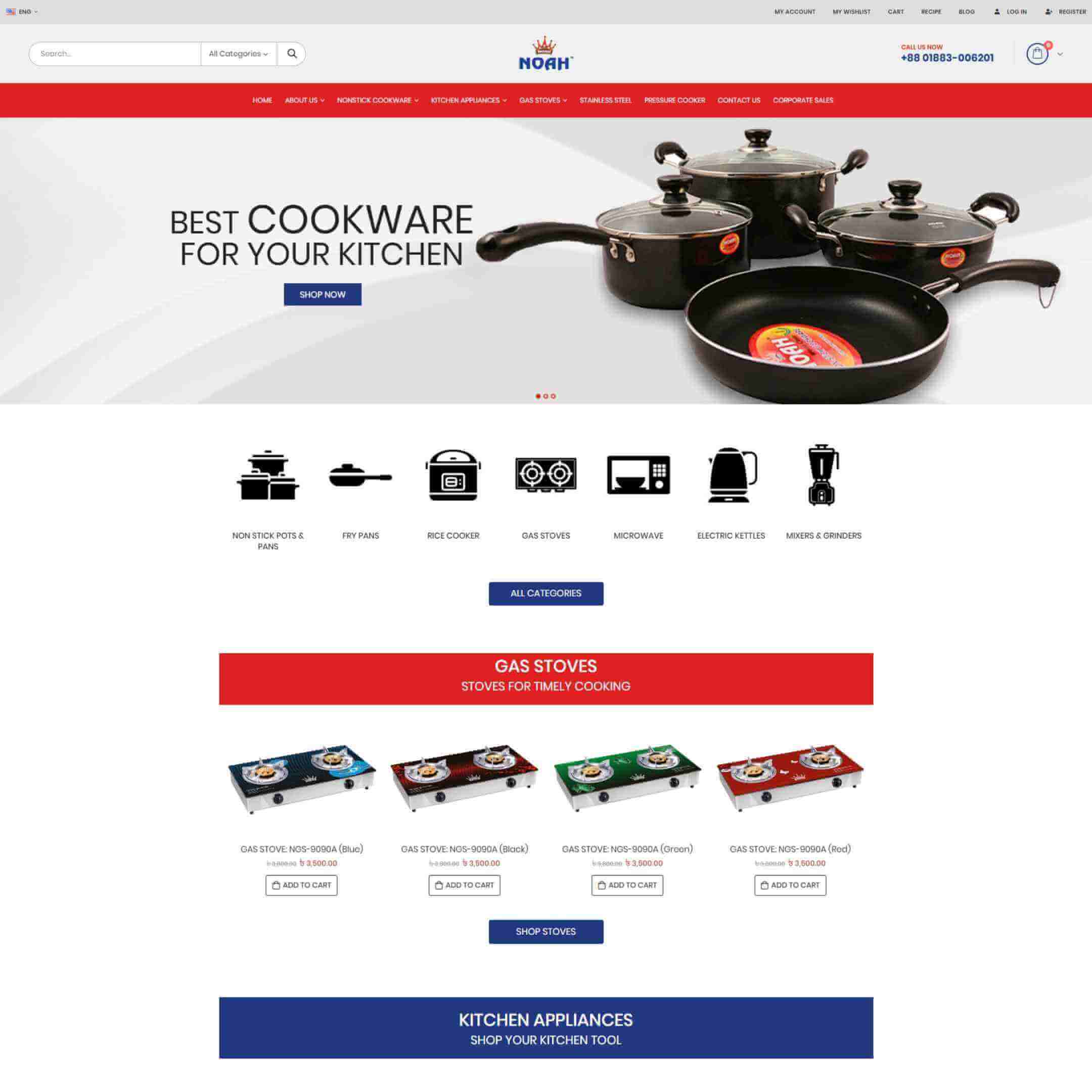 Noah Cookware Homepage