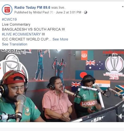 Radio Campaign Bangladesh