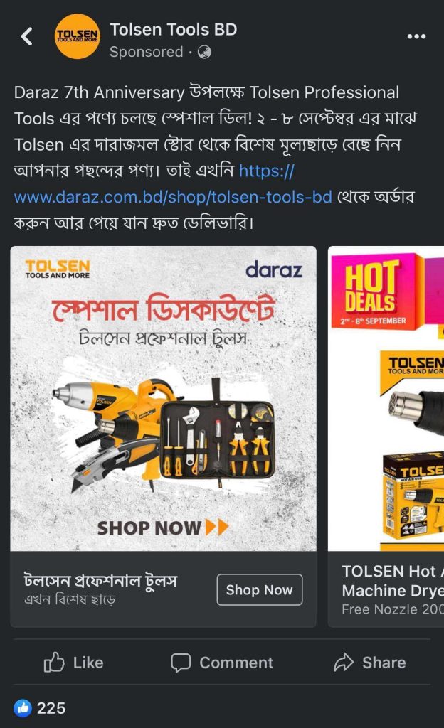 Tolsen Tools social media campaign Facebook ad